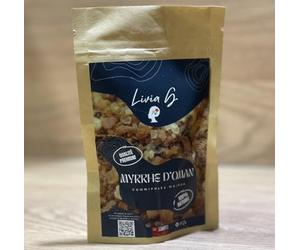 Myrrhe - Commiphora Myrrha - Résine Naturelle d’Oman - Poids : 50g