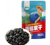 Myrtilles séchées 100 g x 2 sacs, sans conservateurs ajoutés, bonbon, emballé individuellement, convient pour les végétariens, parfait pour la pâtisserie, les smoothies, le porridge d'avoine ou les