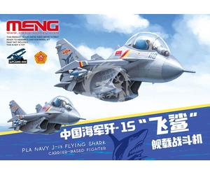 Myśliwiec pokładowy Pla Navy J-15 Flying Shark MENG mPLANE-008 EGG