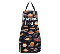 MYSOMY Tablier de cuisine coréen avec poches - Cadeau pour amateur de cuisine coréenne - Cadeau souvenir de voyage en Corée du Sud, Tablier coréen, taille unique