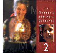 Mystere Des Voix Bulgares #2