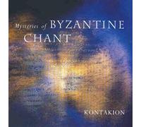 Mysteres Du Chant Byzantin Ens. Roumain Kontakion