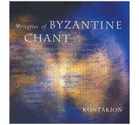 Mysteres Du Chant Byzantin Ens. Roumain Kontakion