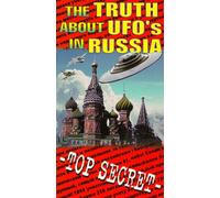 Mysteries of Dead Sea Scolls Exposed 3 [VHS]