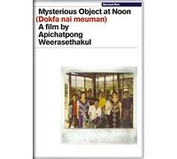 Mysterious Object at Noon [Edizione: Regno Unito] [Import]
