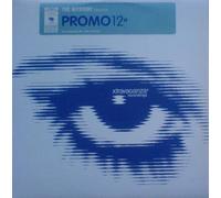 Mystery - All I Ever Wanted (Devotion) - Mystery 12"