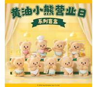 Mystery Blind Box Butterbear : Une Journée Avec Butterbear - Assortiment De 8 Pièces - 10 Cm