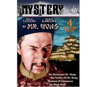 Mystery Classics: Volume 15