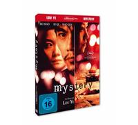 MYSTERY - LOU,YE DVD NEUF
