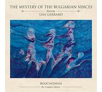 Mystery of the Bulgarian - Boocheemish -Box Set-