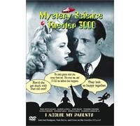 Mystery Science Theater 3000 - I Accuse My Parents [Import USA Zone 1]