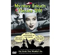 Mystery Science Theater 3000 - The Brain That Wouldn't Die [Import USA Zone 1]