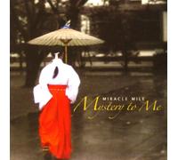Mystery to Me [Import]