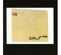 Mystical Path Of The Number Eighty Six