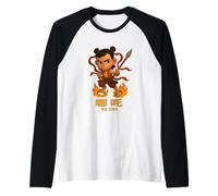 Mythe Chinois Nezha Lotus Hero Manche Raglan