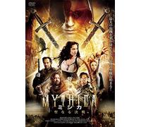 Mythica the Necromancer [Import allemand]