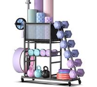 Mythinglogic Support d'haltères multifonction pour haltères, tapis de yoga, rouleau de fascia, kettlebell et bloc de yoga (Noir foncé)