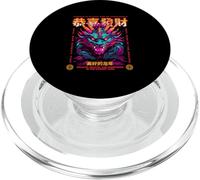 Mythologie du dragon chinois - Esthétique urbaine audacieuse PopSockets PopGrip pour MagSafe