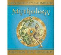 Mythology by Lady Hestia Evans & Illustrated by Various & Edited by Dugald A Steer Hestia Evans (Auteur)