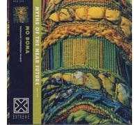 Myths Of The Near Future / Vol.1