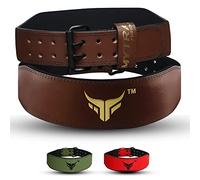 Mytra Fusion Ceinture Musculation 4 Pouces Ceinture Idéal pour l'entraînement, Le Levage de Puissance, Le Soutien du Dos Ceinture Fitness Femme (Brown, Small)