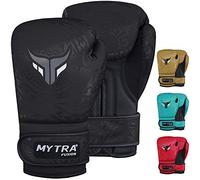 Mytra Fusion gant de boxe enfant - gants boxe enfant for Training, Kickboxing, Punch Bag, Muay Thai, MMA, Fighting and Fighting (Black, 6-oz)