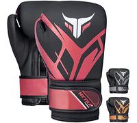 Mytra Fusion Gants de boxe pour enfants Gants de boxe junior avec paume ventilée MMA, Muay Thai, sparring, combat, gants de frappe (Black/Maroon, 4-oz)