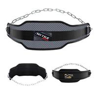 MYTRA FUSION NEOPRENE DIP BELT FOR BODYBUILDING, WEIGHTLIFTING, DEADLIFTING, POWERLIFTING (Grey)