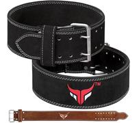 Mytra Fusion power weight lifting belt L4 weight training leather belt power belts for squats workout (Black, Small)