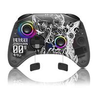 Mytrix Contrôleur sans fil pour Nintendo Switch avec optiques RGB, design Mecha cool, compatible avec les modèles Switch Original/Oled/Lite et doté d'une prise casque