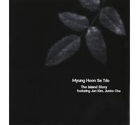 Myung Sa Hoon - Island Story (Vol. 1) [Cd] Asia - Import