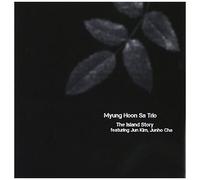Myung Sa Hoon - Island Story (Vol. 1) [Cd] Asia - Import