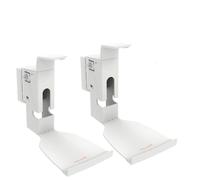 myWall Support mural haut-parleur HS15WL inclinable mobile distance 249 mm blanc