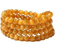 MYXJX Bracelet en Perles, Bracelet, 108 Bracelet en Pierre Oeil de Tigre Naturel 6mm Perles de Prière Plusieurs Cercles Mala Tibétain Bouddhiste Bouddha Méditation Collieru