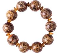 MYXJX Bracelet en Perles, Bracelet, Bracelet de Perles de prière en Bois, Perles Mala Naturelles for Bracelets, Manchette à maillons Unisexe Faite à la Main for Hommes et Femmes, Bijoux, Cadeaux
