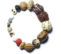 MYXJX Bracelet en Perles, Bracelet, Bracelet Unique Prière en Bois Perles Bodhi Mala Original Lotus Naturel Méditation Bouddhiste Couple Bijoux Cadeau d'anniversaire Exquis