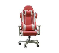 MYXJX Chaise de Jeu, Chaise de Bureau d'ordinateur à Dossier Haut, Style Racistyle, Couleur de l'image, 70 x 70 x 125 cm