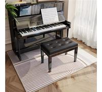 MYXJX Tapis de Batterie, Tapis de Sol antidérapant for Chambre à Coucher, paillasson d'intérieur, d'entrée(R,200x200cm)