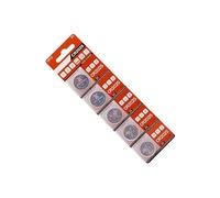 MZRAN Piles bouton au lithium CR2025 3 V haute capacité pour gadgets électroniques