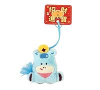 MZRAN Porte-clé en peluche style dessin animé, accessoire de célébration d'automne, matériaux sûrs pour enfants, accessoire de voyage, festival, porte-clés en peluche, The Horse is Success, taille