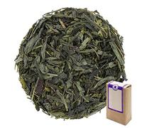 N° 1106: Thé vert "Japan Cherry (cerise japonaise)" - feuilles de thé - 500 g - GAIWAN® GERMANY - thé vert de Chine, cerises