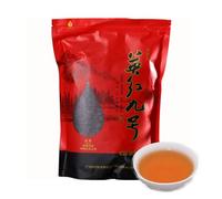 N°9 Chine Gongfu Yingdehong Thé noir Premium Yingde Yinghong Yingteh Ying De (250g*2)
