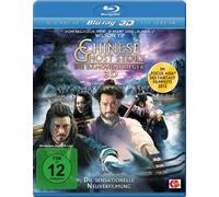 N - A Chinese Ghost Story 3d-die Daemonenkrieger [Blu-ray]