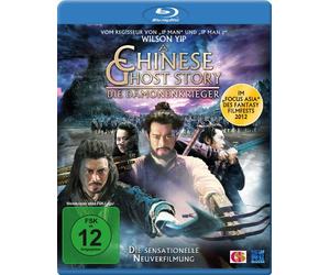 N - A Chinese Ghost Story-die Dmonenkrieger [Blu-ray]