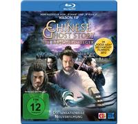N - A Chinese Ghost Story-Die Dmonenkrieger [Blu-Ray] [Import]