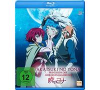 N - Akatsuki No Yona - Prinzessin der Morgendämmerung - Volume 3 (Episode 11-15) [Blu-ray]