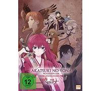 Akatsuki no Yona - Prinzessin der Morgendämmerung (Episode 01-05) (DVD)