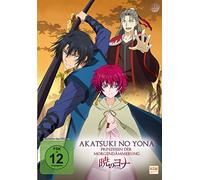 Akatsuki no Yona - Prinzessin der Morgendämmerung (Episode 06-10) (DVD)