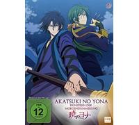 Akatsuki No Yona - Prinzessin Der Morgendämmerung - Volume 4: Episode 16-20