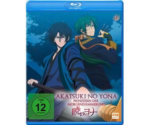 N - Akatsuki No Yona-Prinzessin der Morgendmmerung [Blu-ray]